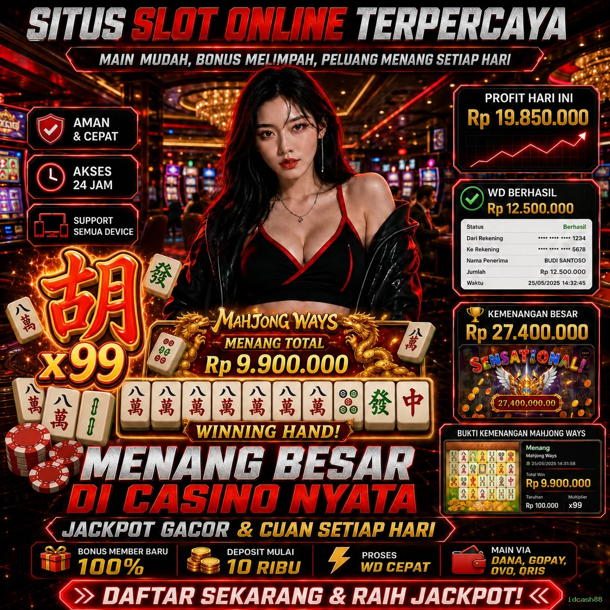 idcash88